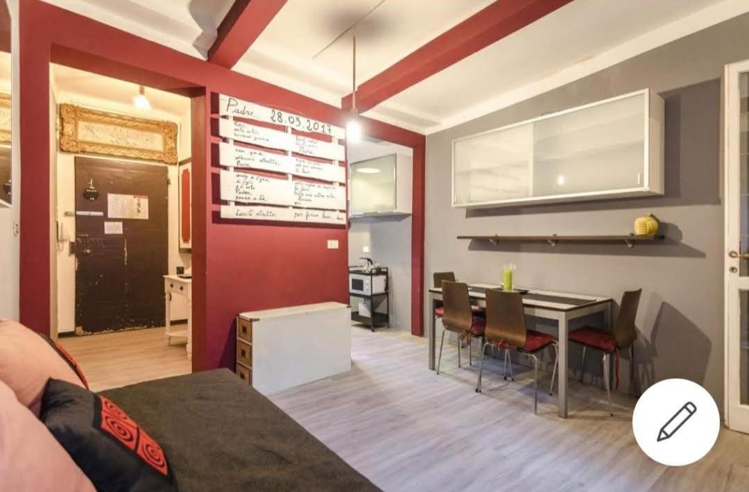 Residenza Zamboni Διαμέρισμα Μπολόνια Εξωτερικό φωτογραφία
